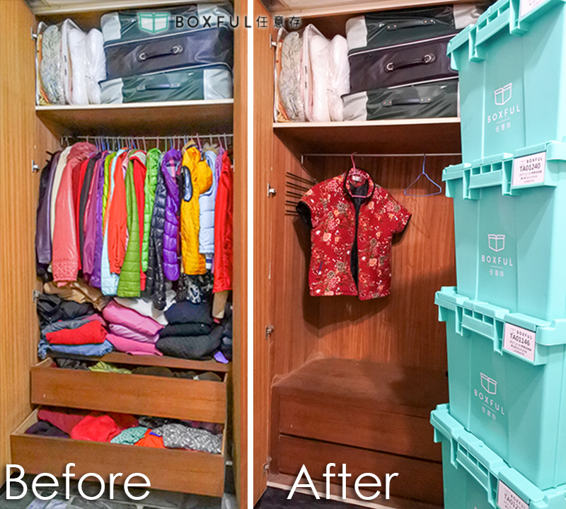 衣櫃快爆炸了【Boxful任意存】釋放你的衣櫥空間！讓到府收送迷你倉幫你解決換季衣物收納、大掃除困擾