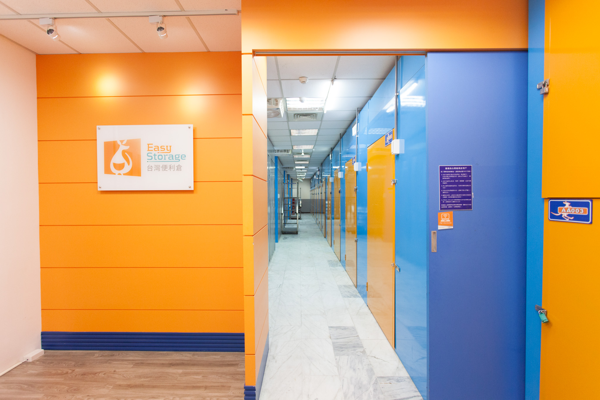 摩爾倉庫、Boxful、收多易、台灣便利倉，哪個迷你倉庫cp值最高？-Boxful