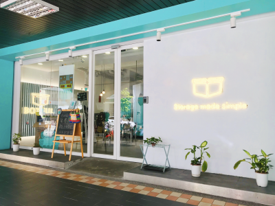BOXFUL任意倉門市：四維店