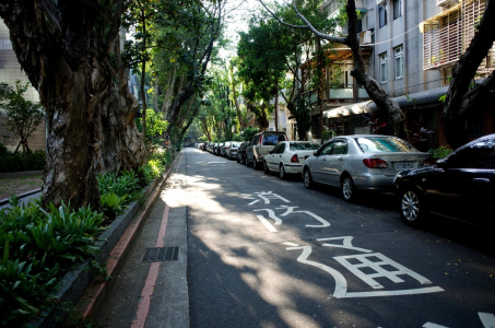 minsheng community photo by creazilla