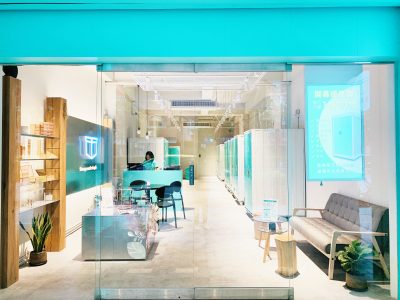 BOXFUL Guanfu S. Store located in Xinyi Dist